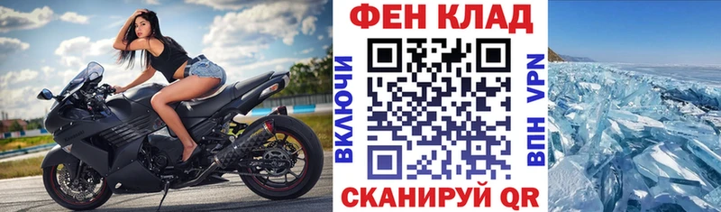 АМФЕТАМИН Розовый  Купить  Сертолово 