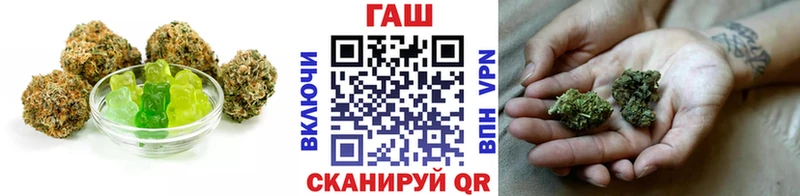 Купить закладки  Сертолово  Еда ТГК конопля 