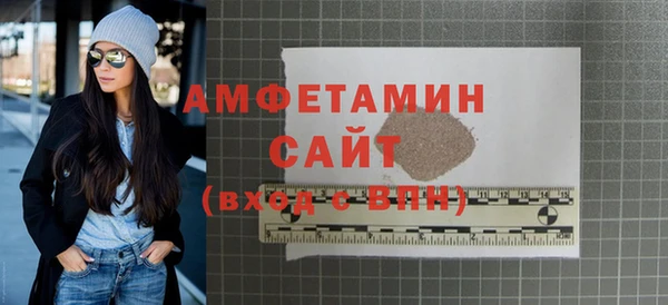 ешки Майский