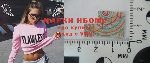 jwh Магадан