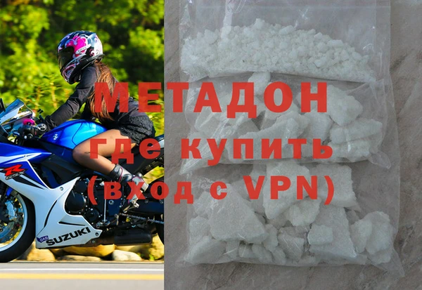 jwh Магадан