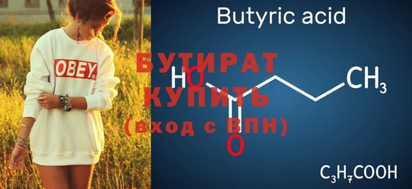 ешки Майский