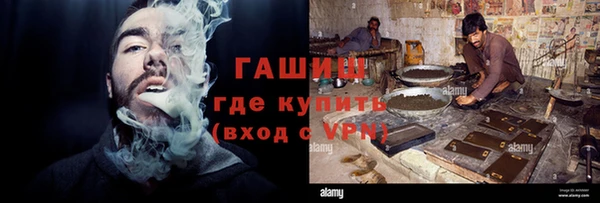 ешки Майский