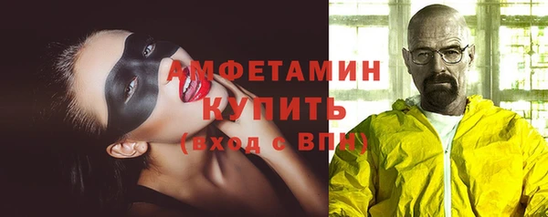 не бодяженный Магас