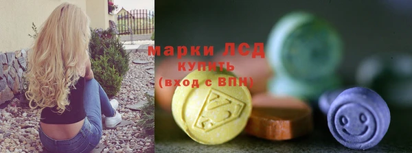 jwh Магадан