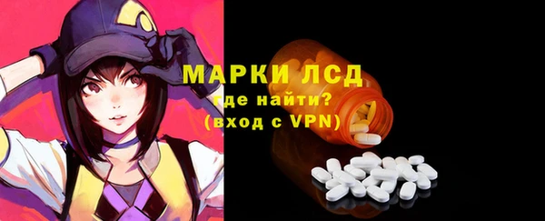jwh Магадан