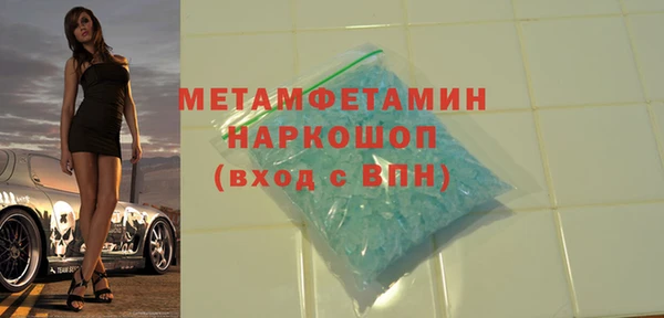 ешки Майский