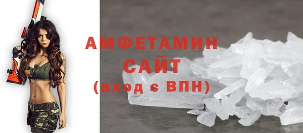 jwh Магадан
