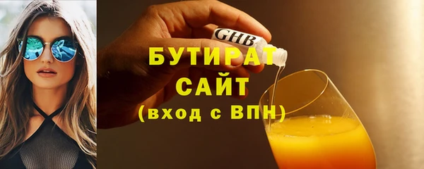 jwh Магадан