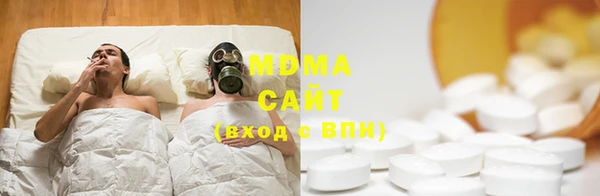 не бодяженный Магас