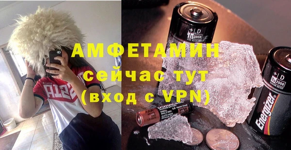 jwh Магадан