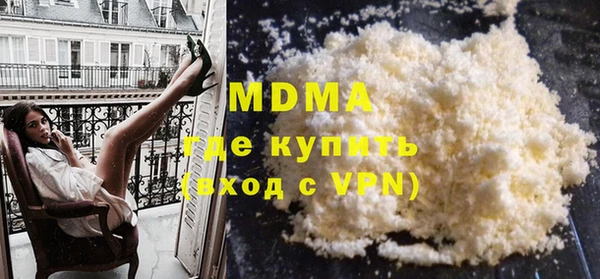 не бодяженный Магас