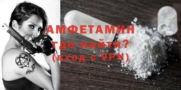 jwh Магадан