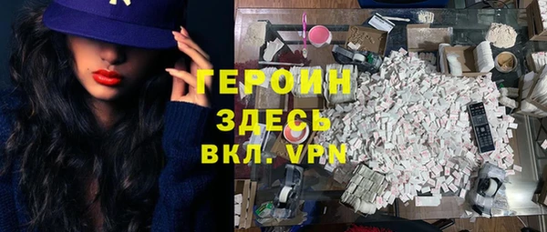 jwh Магадан