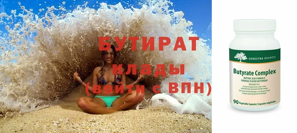 ешки Майский