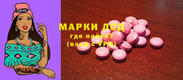 jwh Магадан