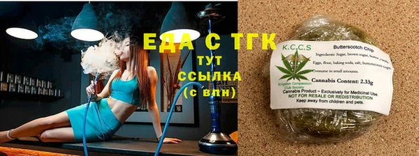 не бодяженный Магас