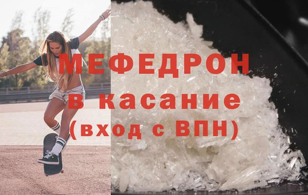 jwh Магадан