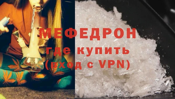 ешки Майский