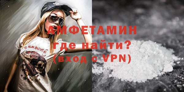 ешки Майский