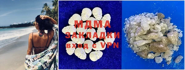 не бодяженный Магас
