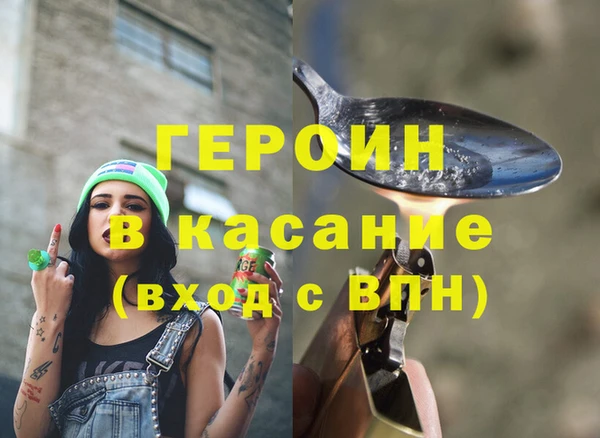 jwh Магадан