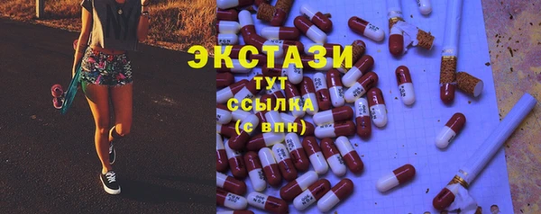ешки Майский