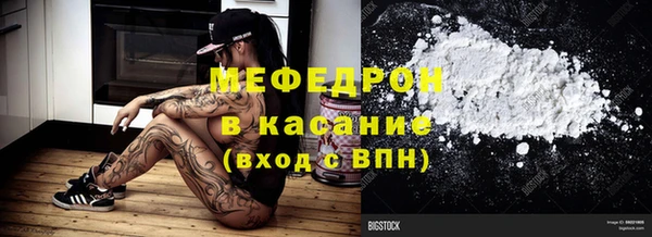 кокаин перу Мегион