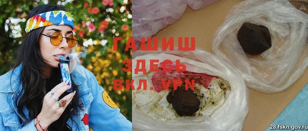 не бодяженный Магас