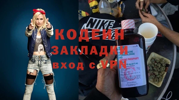 не бодяженный Магас
