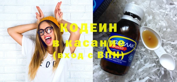 не бодяженный Магас
