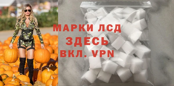 ешки Майский