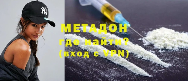 не бодяженный Магас