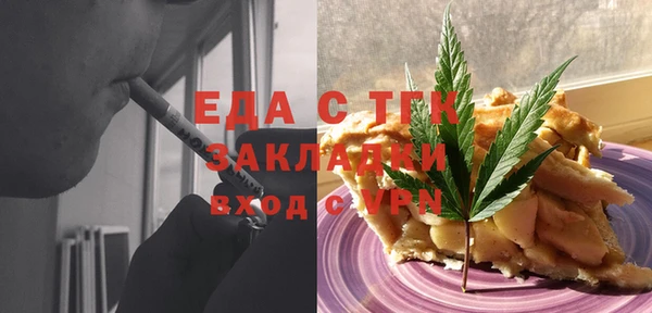 ешки Майский