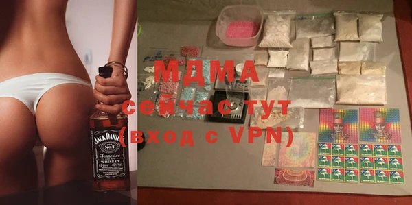 MESCALINE Медвежьегорск