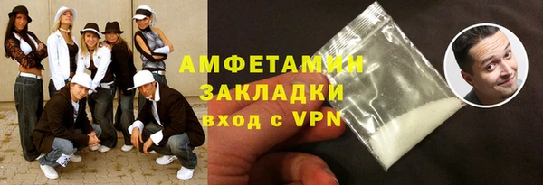 ешки Майский