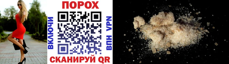 МЕТАМФЕТАМИН Декстрометамфетамин 99.9%  Купить где  Сертолово 