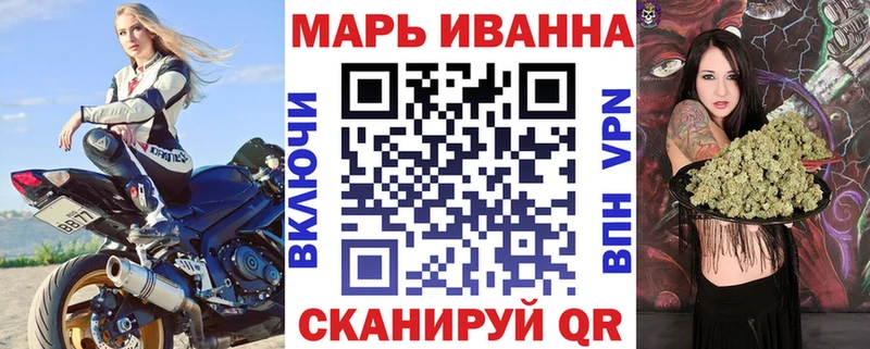 Канабис OG Kush  Купить где  Сертолово 